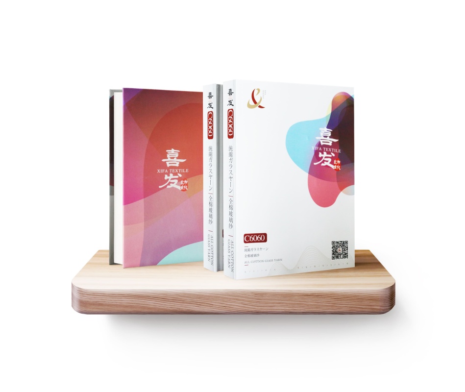 C6060全棉玻璃纱